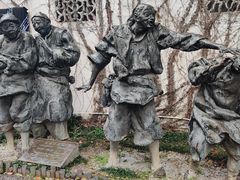 -鲁镇
