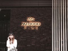 -美豪怡致酒店(上海长寿路店)