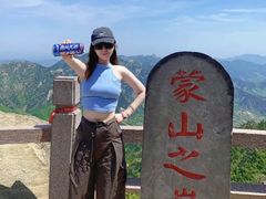 -沂蒙山旅游区龟蒙景区