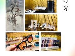 -MUJOSH木九十眼镜(月星环球港B1店)