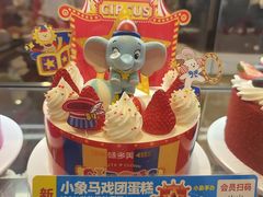 -味多美蛋糕(灯市口店)