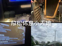 -亦境芳香·SPA影院足道(梅林店)