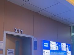 -武汉大学附属爱尔眼科医院(湖北总院)