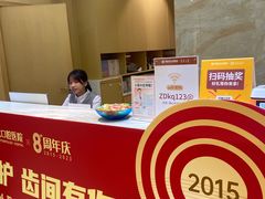 -佛山中大口腔医院·市二级口腔专科医院