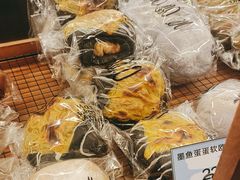 -Max Bakery 阿唛手作