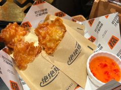 -探鱼·鲜青椒爽麻烤鱼(银泰城店)