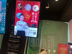 -皇家美孚·蛋糕外送(东部佳世客店)