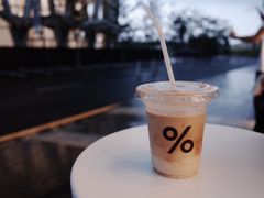-% Arabica阿拉比卡咖啡(深圳湾万象城店)