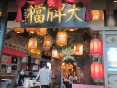 -南京大牌档(青岛万象城店)