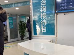 -同仁验光配镜(中心店)