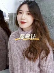 -海峡医疗美容医院