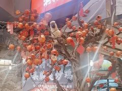 -湘村小灶·地道长沙菜·本地人优选(万家丽路店)
