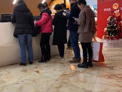 -飞洲国际广场