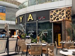 -NAYA·亚洲泰菜(欢乐港湾店)