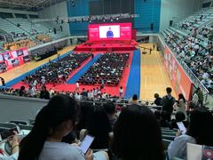 -复旦大学正大集团体育馆