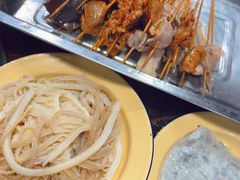-三番火辣串串香(总店)
