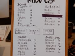 -普素书咖茶空间