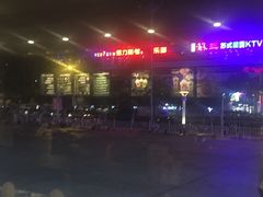 -星巴克(苏州平江万达广场店)