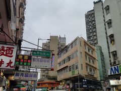 -大荣华酒楼(元朗老店)