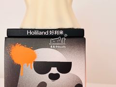-好利来(梅江永旺店)