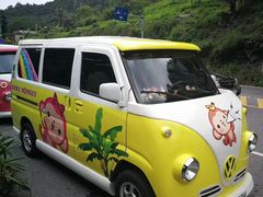 -太鲁阁公园