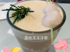 -Seesaw Coffee(上生新所店)