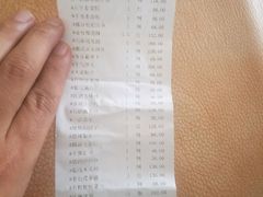 -翠湖里(翠湖南路店)