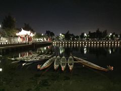 -龙舟池