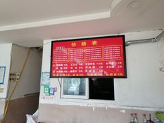 -大名府鸡蛋灌饼·叶家凉皮肉夹馍(滑翔五小区店)