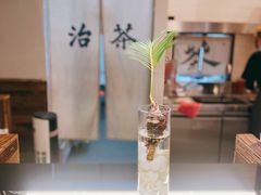 -成川茶店·潮汕工夫浓茶(万象店)