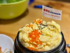 -金博士炭烤(北大新城店)