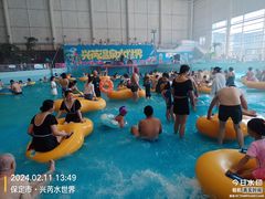 -兴芮温泉度假区