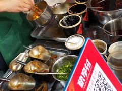 -刘小武·锅魁(总店)