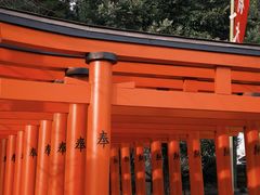 -水前寺成趣园