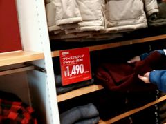 -优衣库(银座店)