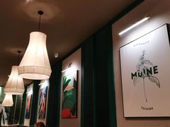 -美奈小馆·越南料理(中航城君尚购物中心店)