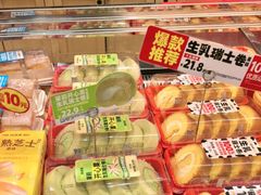 -味多美蛋糕(西安门店)