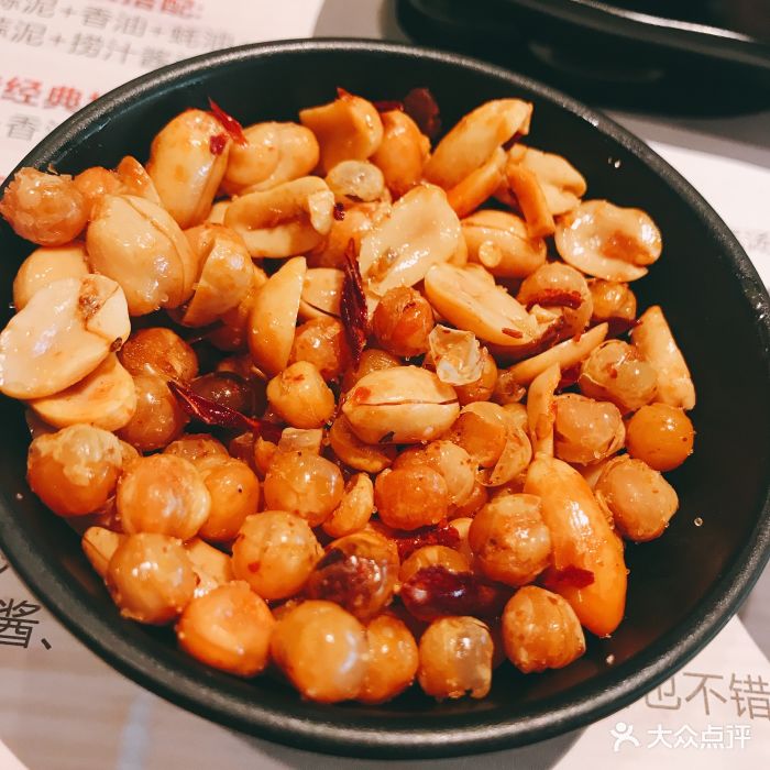 蜀涫重庆美蛙火锅(田林店)油炸花生米图片 - 第2546张