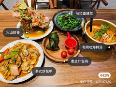 -小桔象·泰国风味餐厅(惠城水门路16号店)