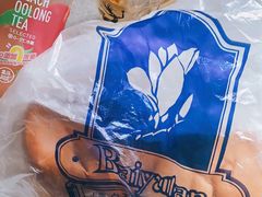 白脱小球-白玉兰食品甜凤店(合生汇店)