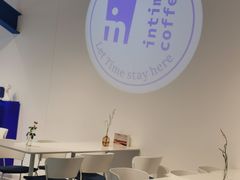 -intime coffee(芝麻街店)