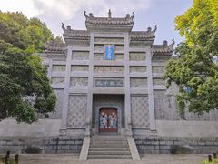 -习家池