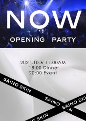 -JNK皮肤管理中心