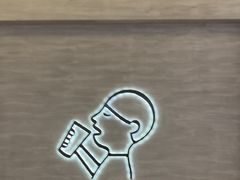 -福田卓悦INTOWN购物中心