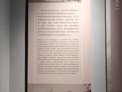 -泗洪县文化艺术中心