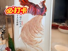 真鲷鱼·私人定制-海钓船(国际游艇汇店)