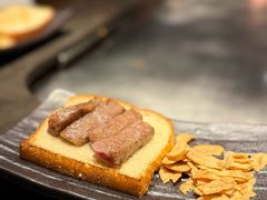 -岩盐·铁板料理(嘉里店)