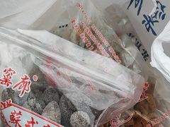 -苏州市吴中区光福窑上花果蜜饯厂