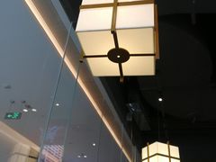 -金鼎轩(鸟巢北辰荟店)