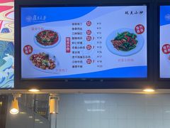 -复旦大学本部-食堂